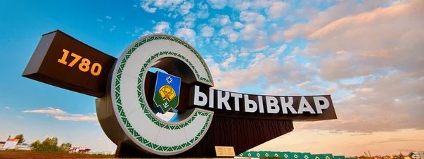 картинка 1.webp