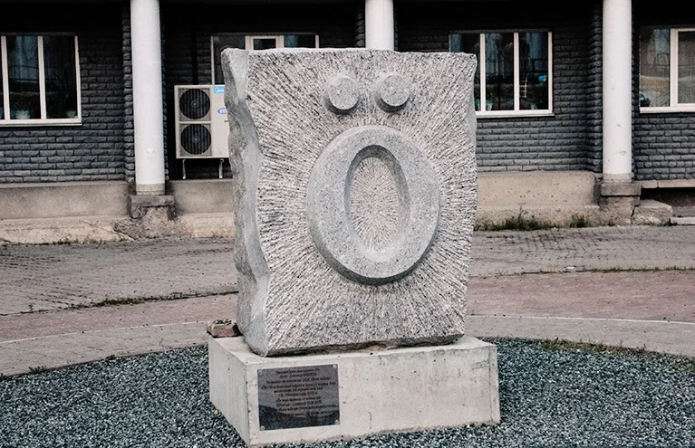 картинка 6.webp