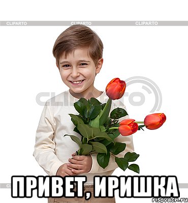 картинка-Оля-Я-тебя-люблю-33.jpg