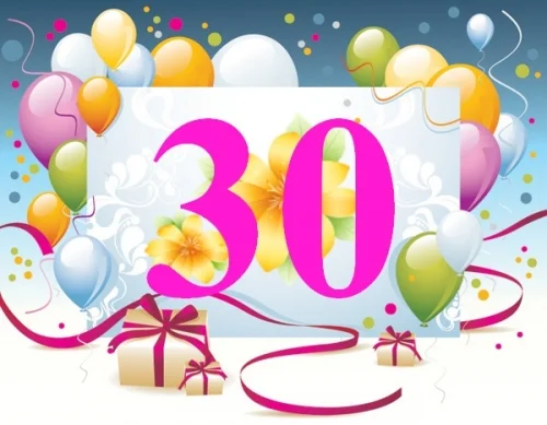 kartinki-s-dnem-rozhdeniya-30-let-14.webp