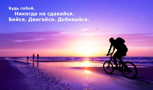 kartinki_pro_zhizn_006_barbusak.webp