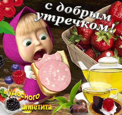 kartinkigif.ru__ph_6_2_963107705 (1).gif