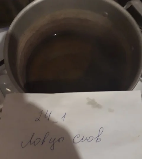 картошка в мундире1.webp