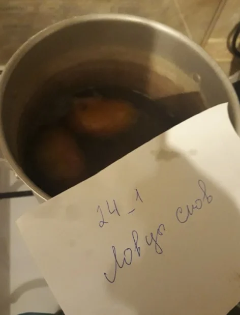 картошка в мундире2.webp