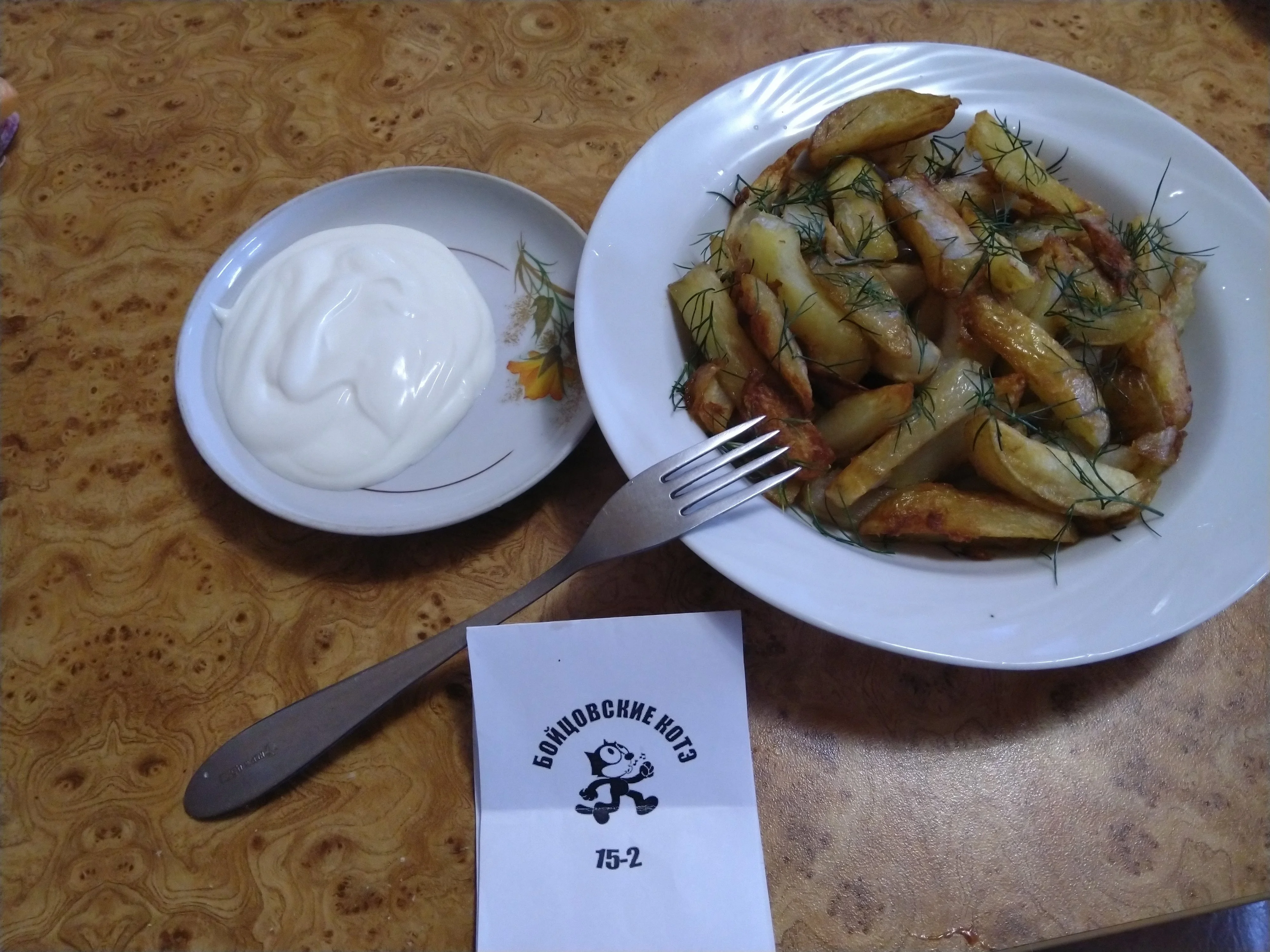 Картошка жареная_2.webp