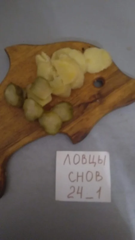 картоха с огурцами2.webp