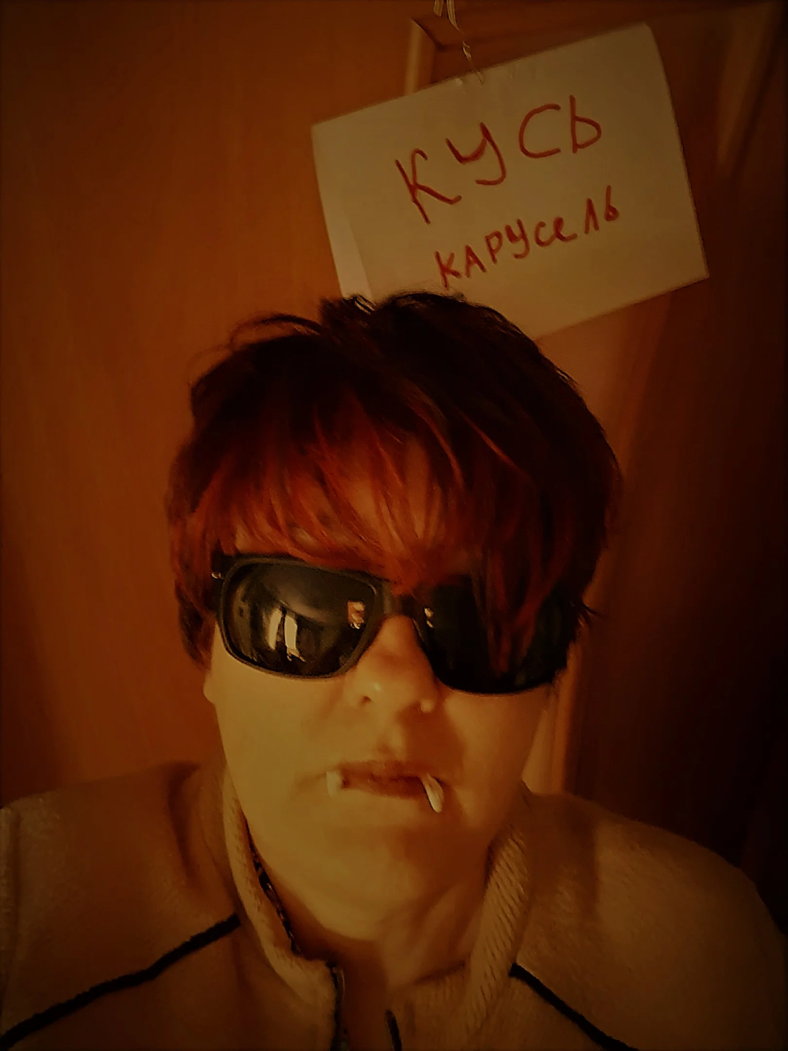 карусель 2222).webp