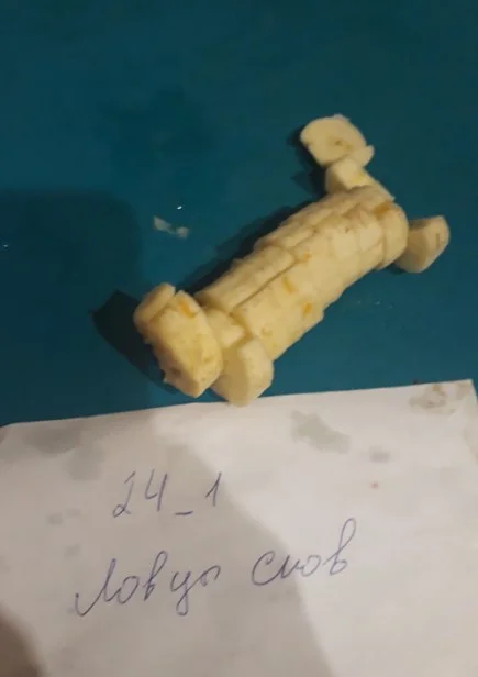 каша с фруктами2.webp