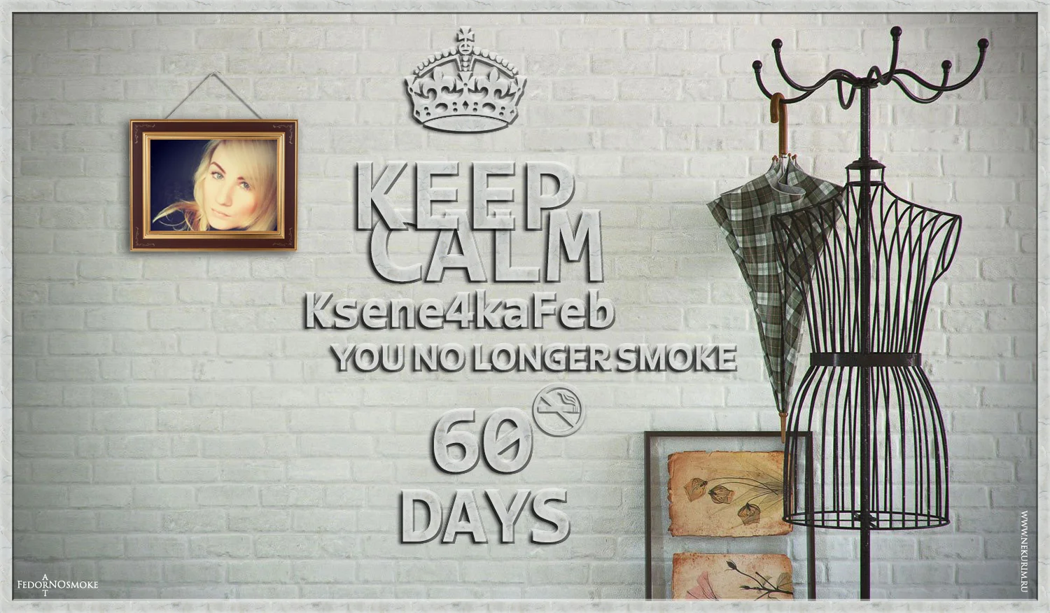 keep-calm ksene4ka.webp