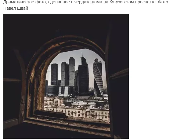 кер.webp