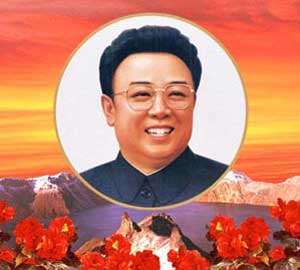 Kim_Chen_Ir.jpg