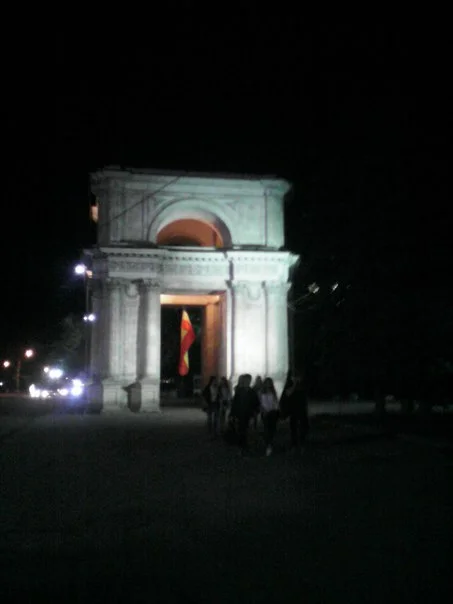 Кишинев 3.webp