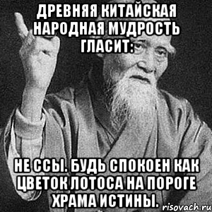 КИТМУД.webp