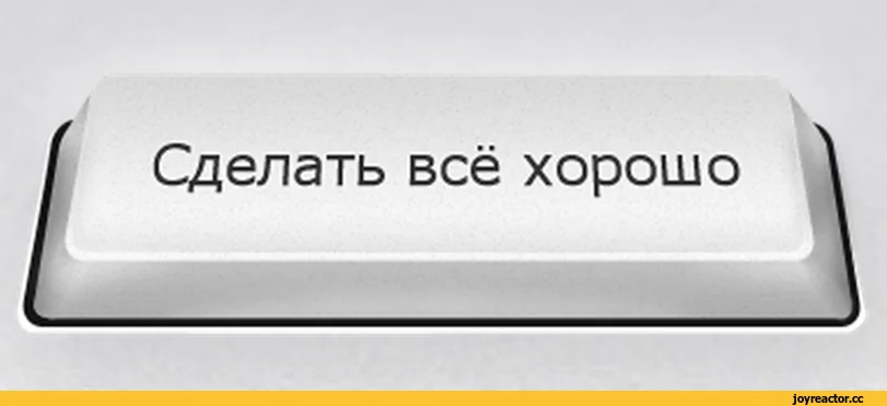 клавиатура-непривычность-2422373.webp