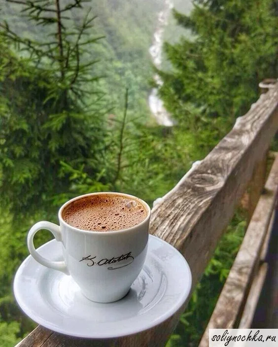 кофе.webp