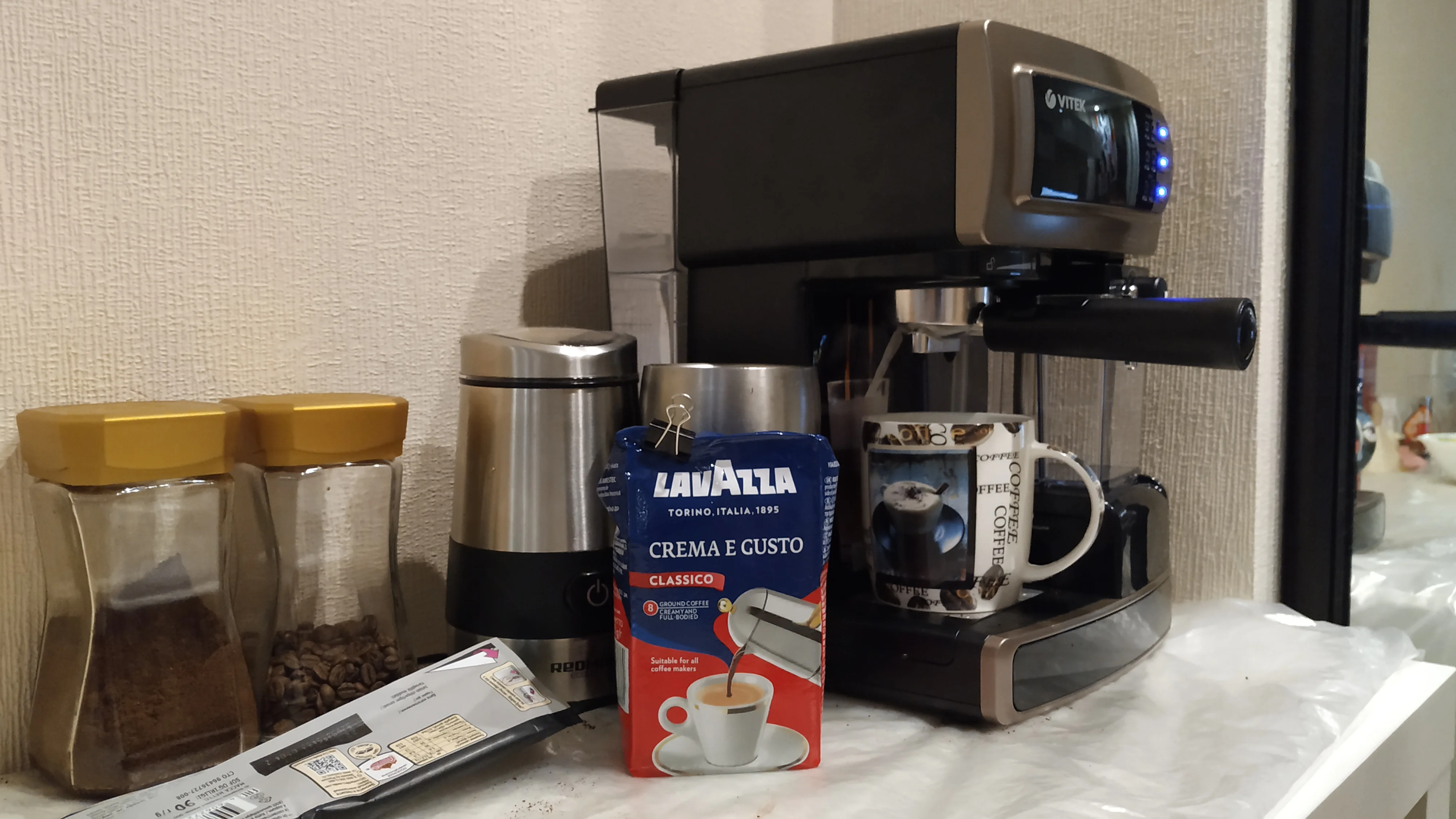 кофеварка (2).webp