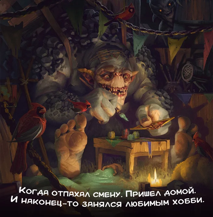 Когда отпахал смену.webp