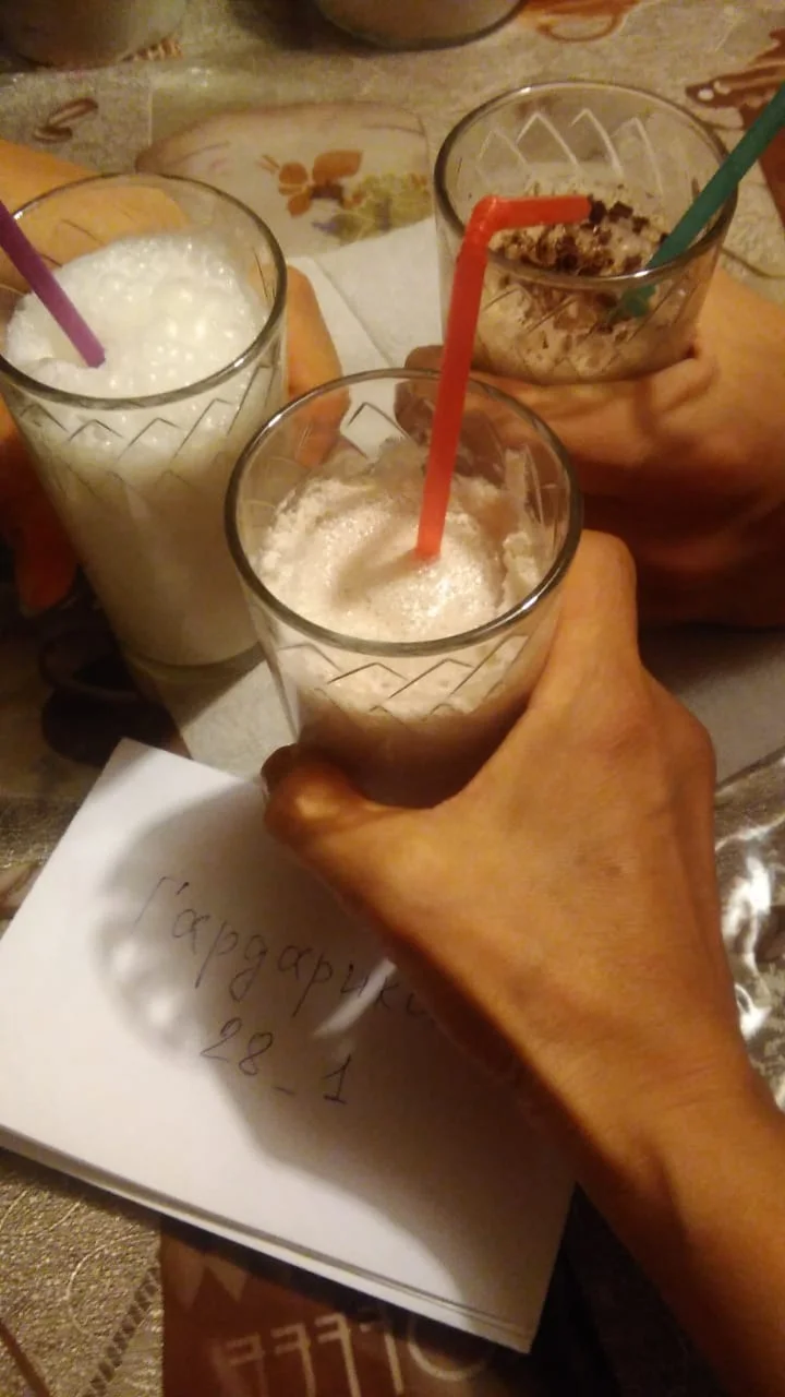 Коктейль 2.webp