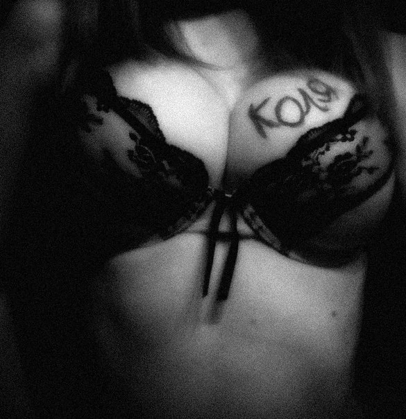 коля грудь.webp