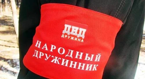 kolomna-narodnaya-drujina.webp