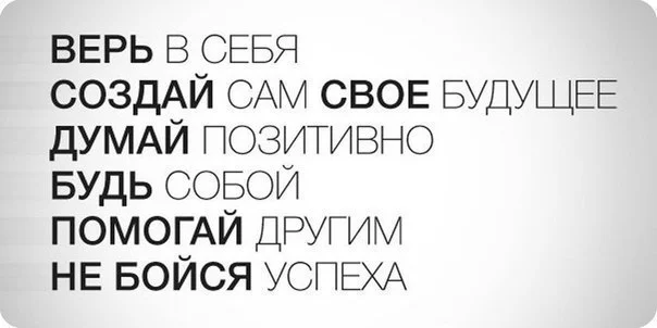 ком2.webp