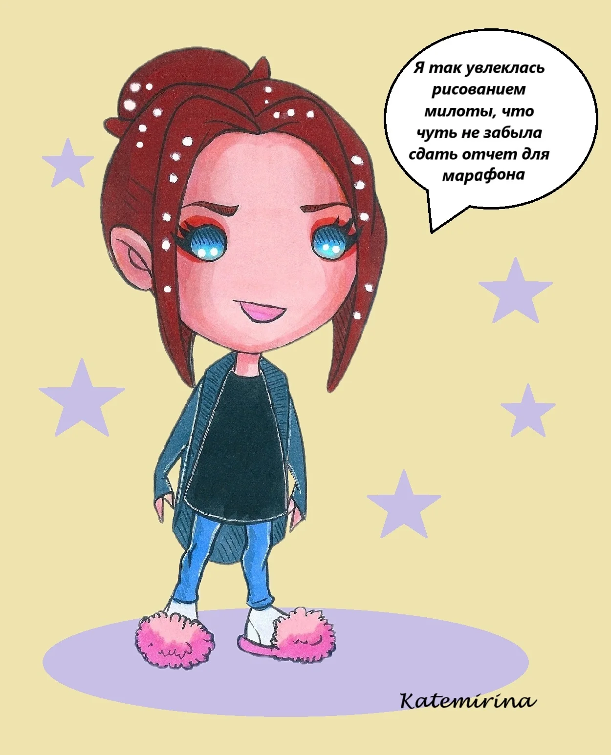 комиксы (3).webp