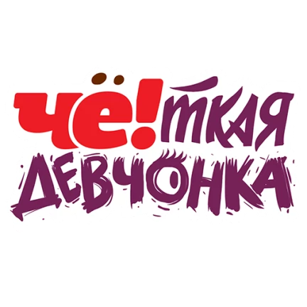 Комментарии к теме (1).png