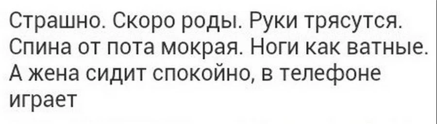kommenty_100.webp