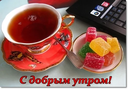 комп..webp