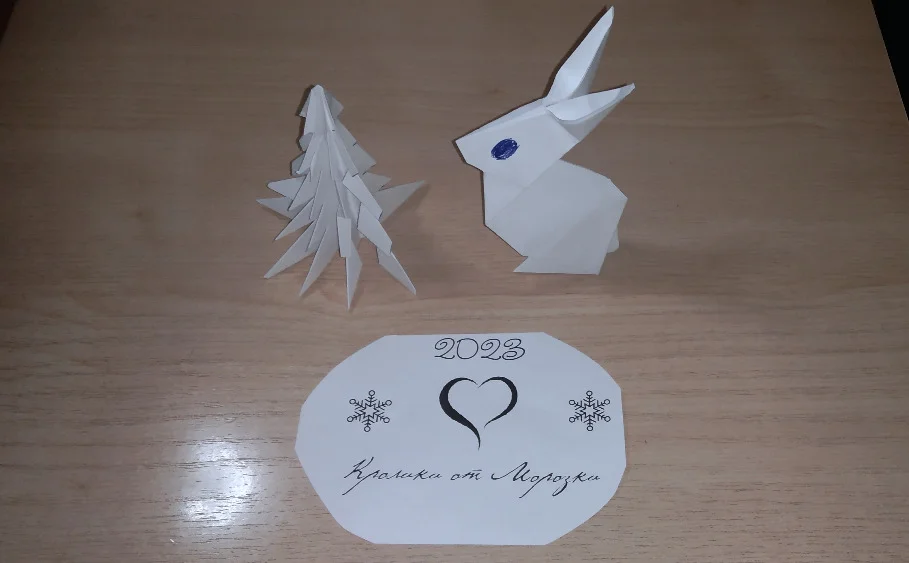 Конкурсная 1.jpg