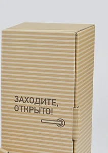 Контейнерный терминал-01.webp