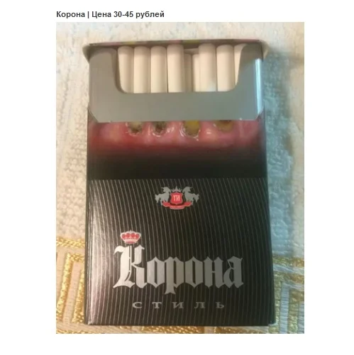 корона.webp