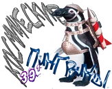 Космические пингвины04.webp