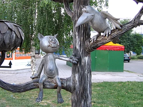 котенок.webp