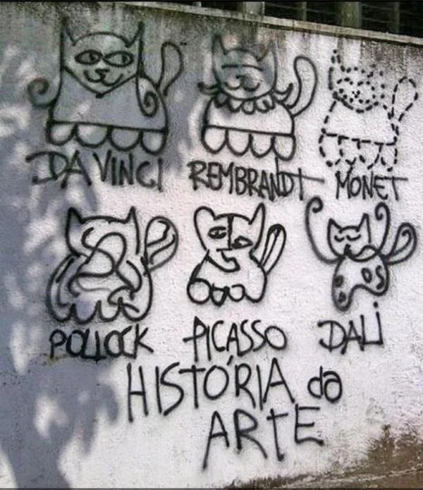 коты реклама.webp