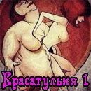 Красатульня1.webp