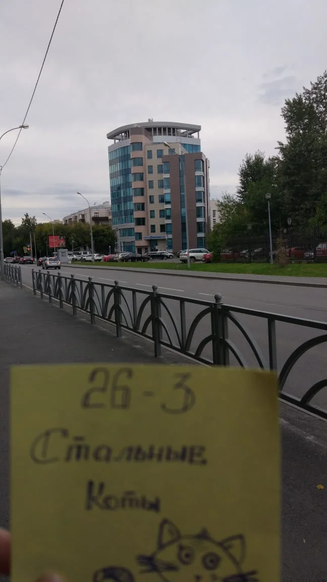 красивое здание.webp