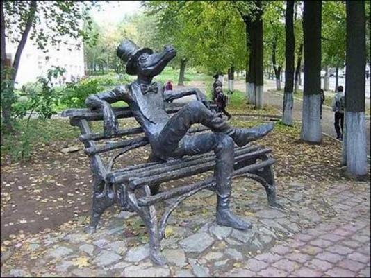 кроко.webp
