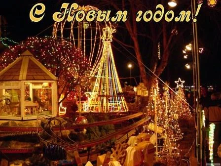 ktokogda.webp