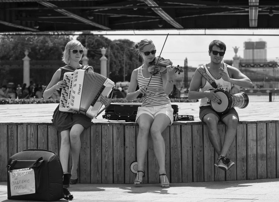 куба и баян.webp