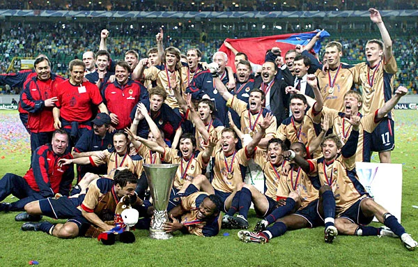 кубок уефа2005.webp