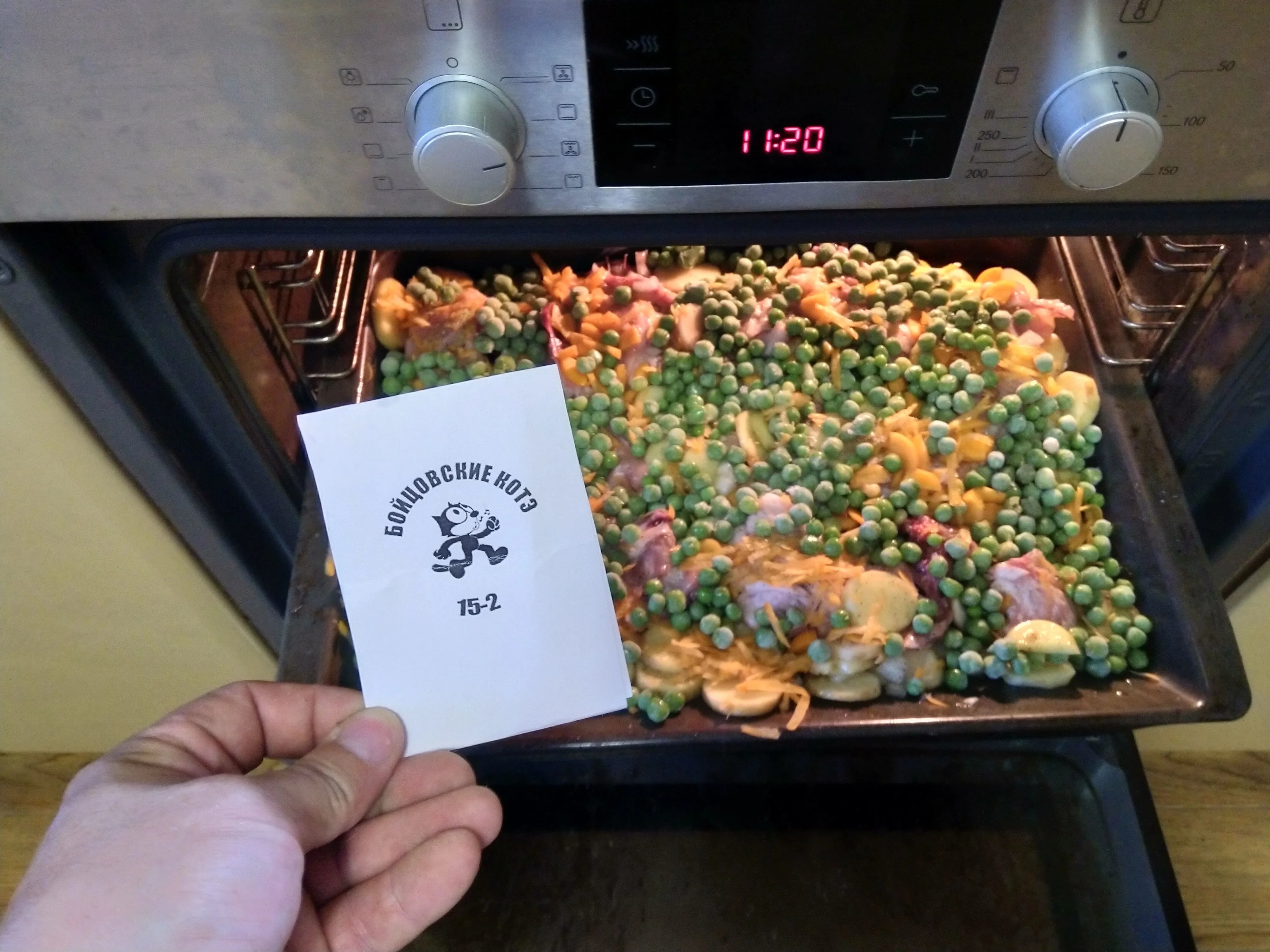 Кура с овощами_1.webp