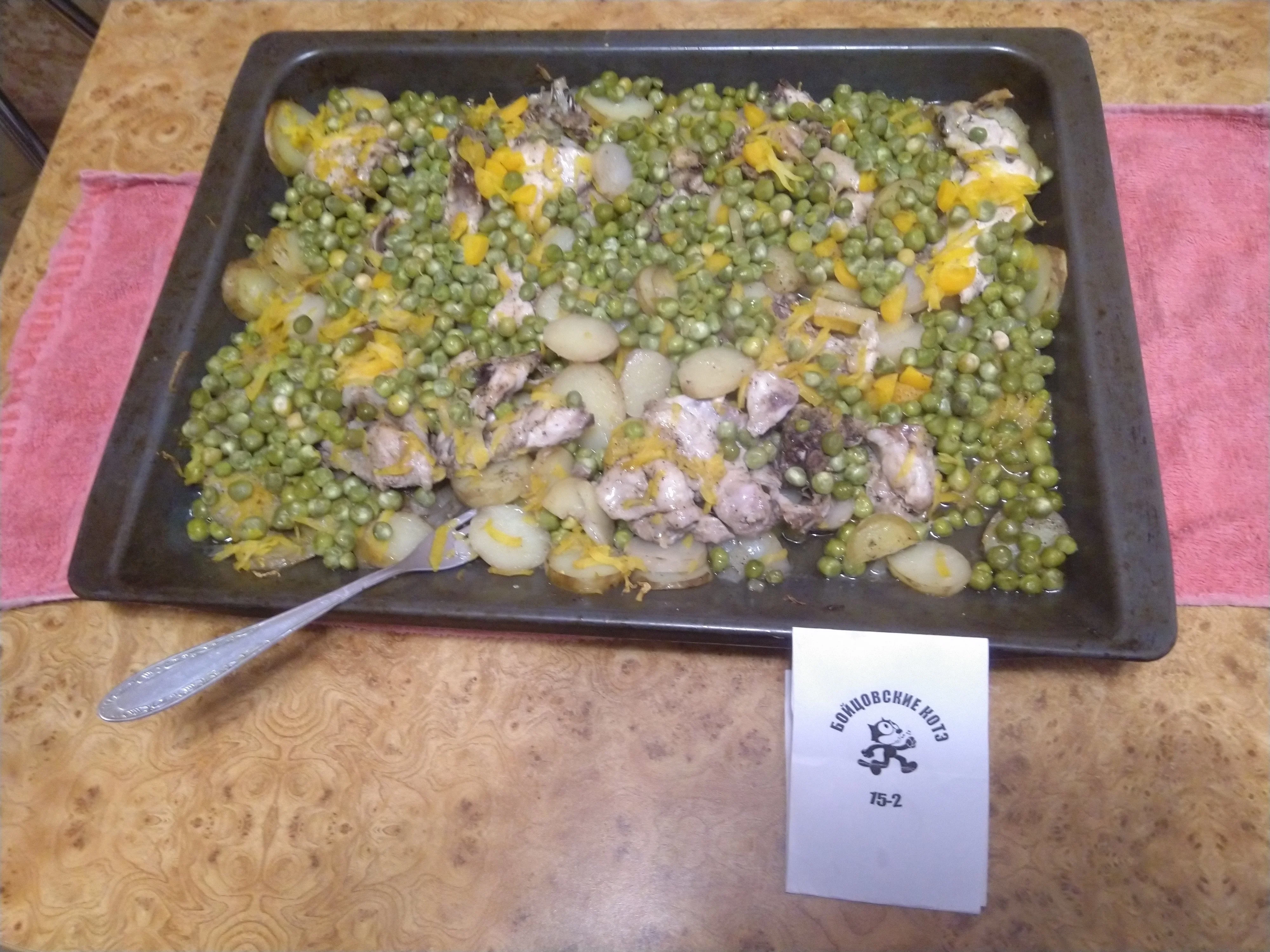 Кура с овощами_2.webp