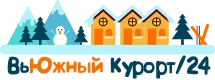 курорт1.webp
