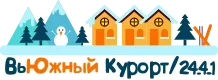 курорт1.webp