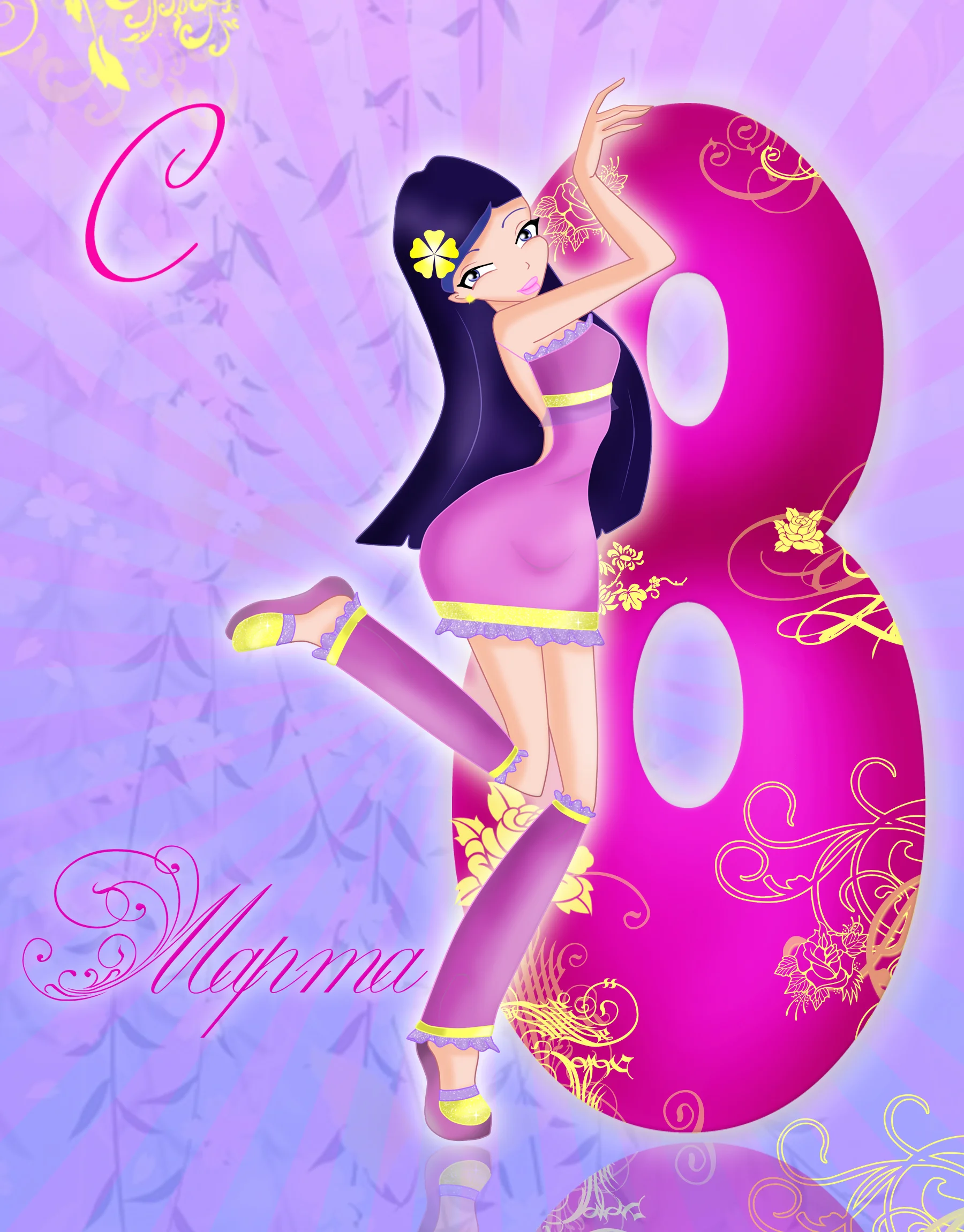 курукаха_march2.webp