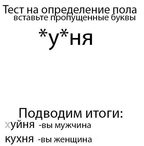 кухня хуйня 2.JPG