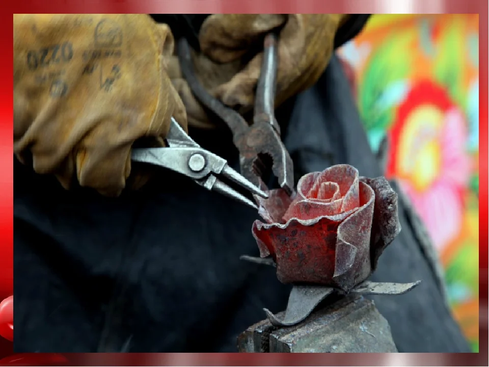 кузнечным делом.webp