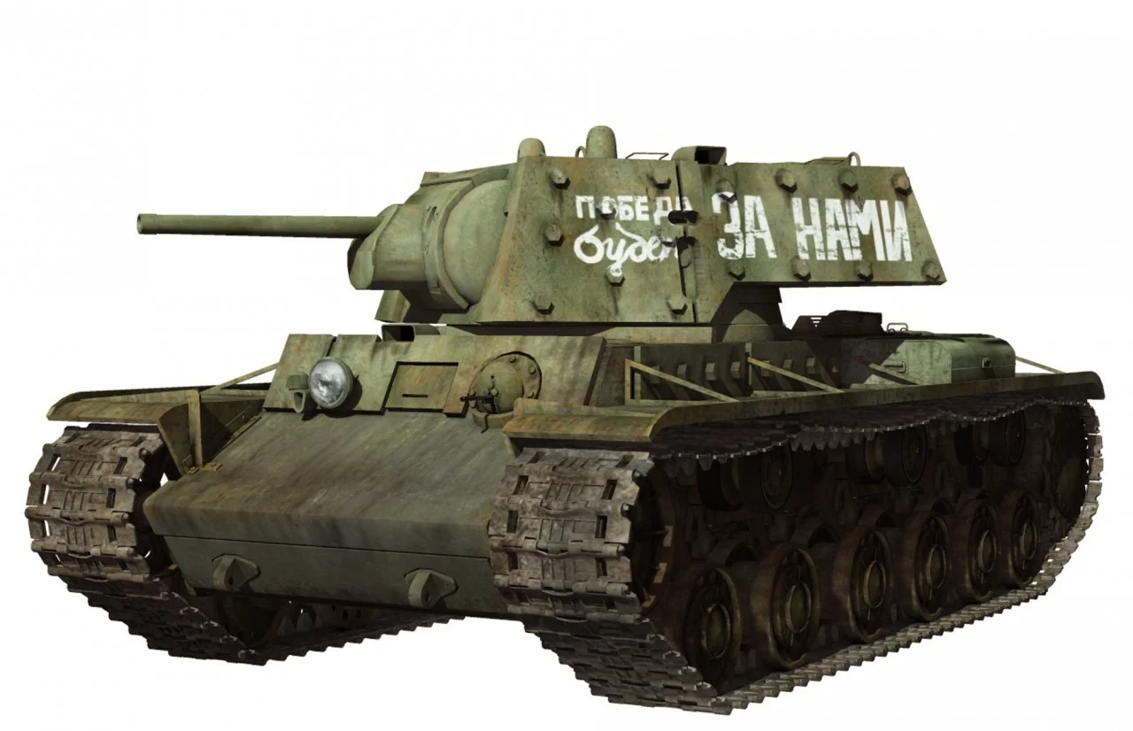 KV-1.webp
