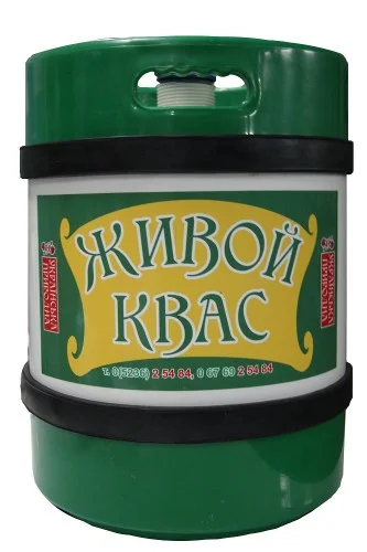 квас.webp